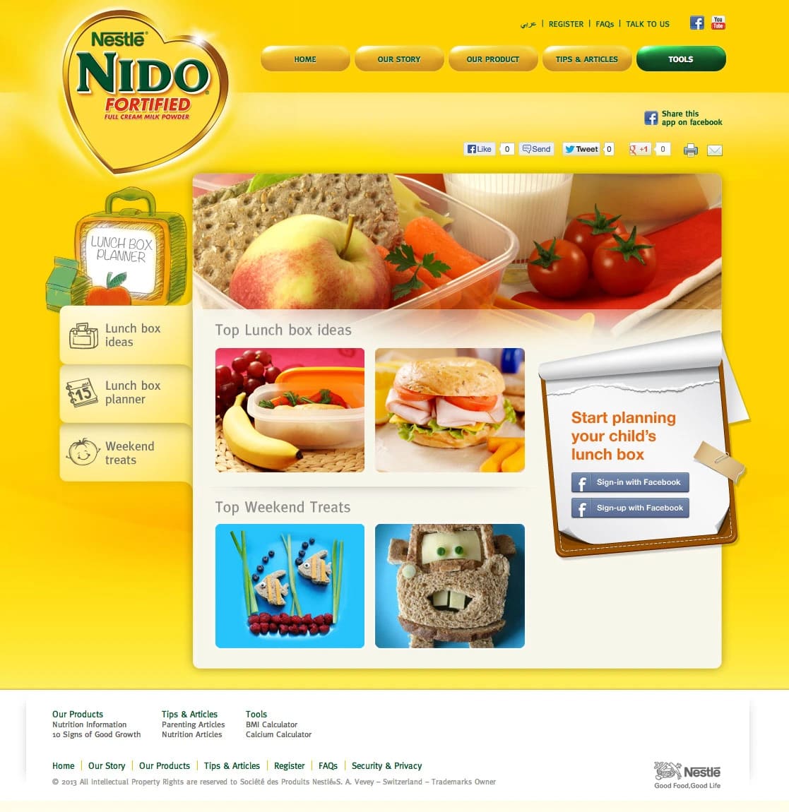 Niz